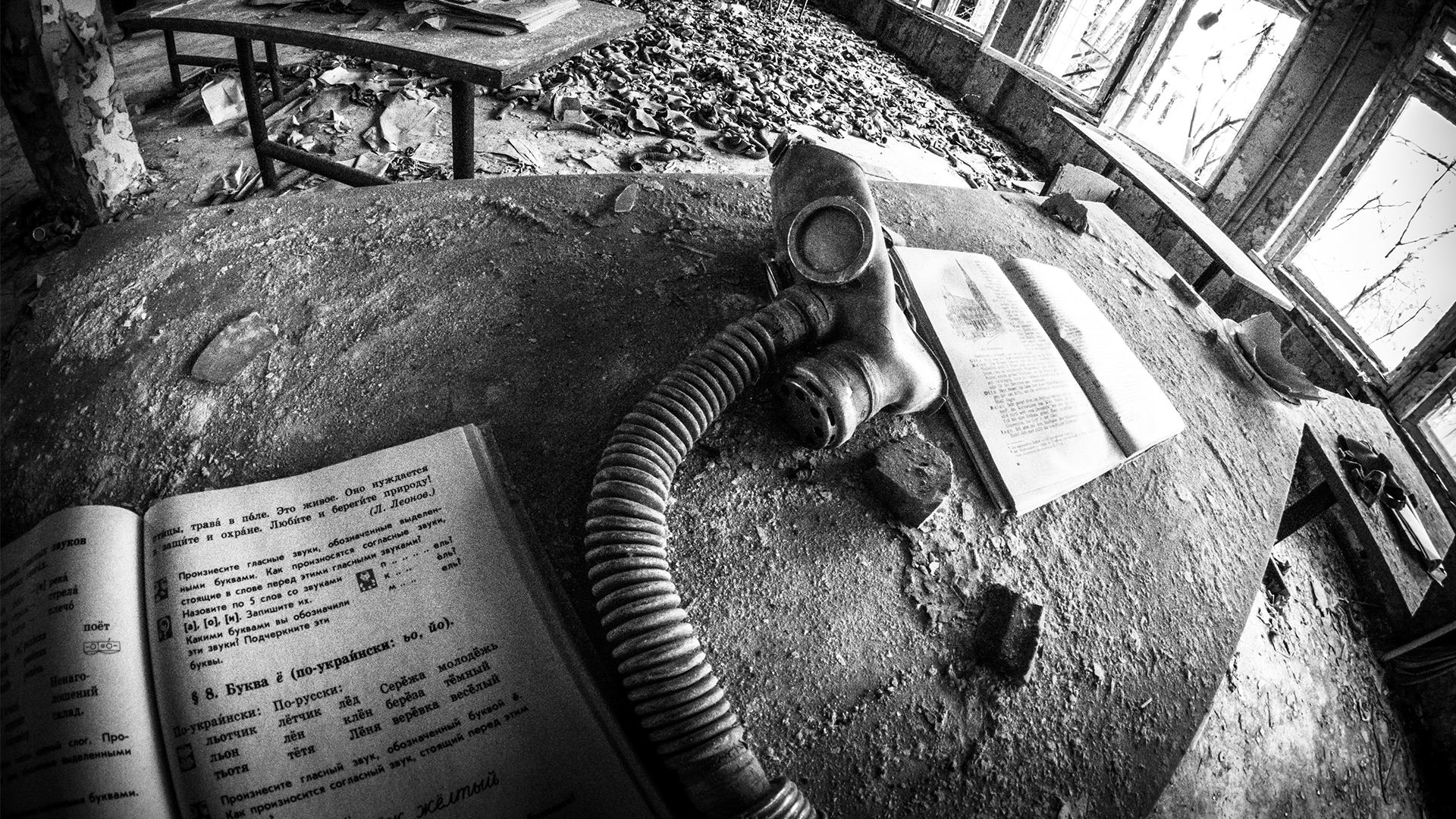 Launch of Chernobyl VR Project for Oculus Rift devices » The Farm 51